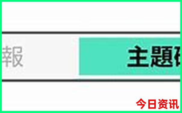 海口哪里好玩的景点推荐