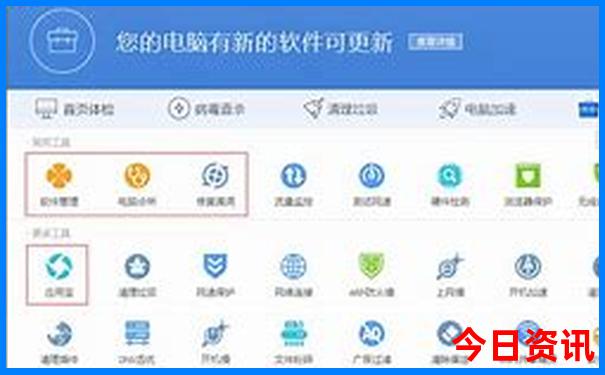 云南哪里有海鸥旅游景点