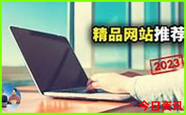西安附近城市旅游景点推荐